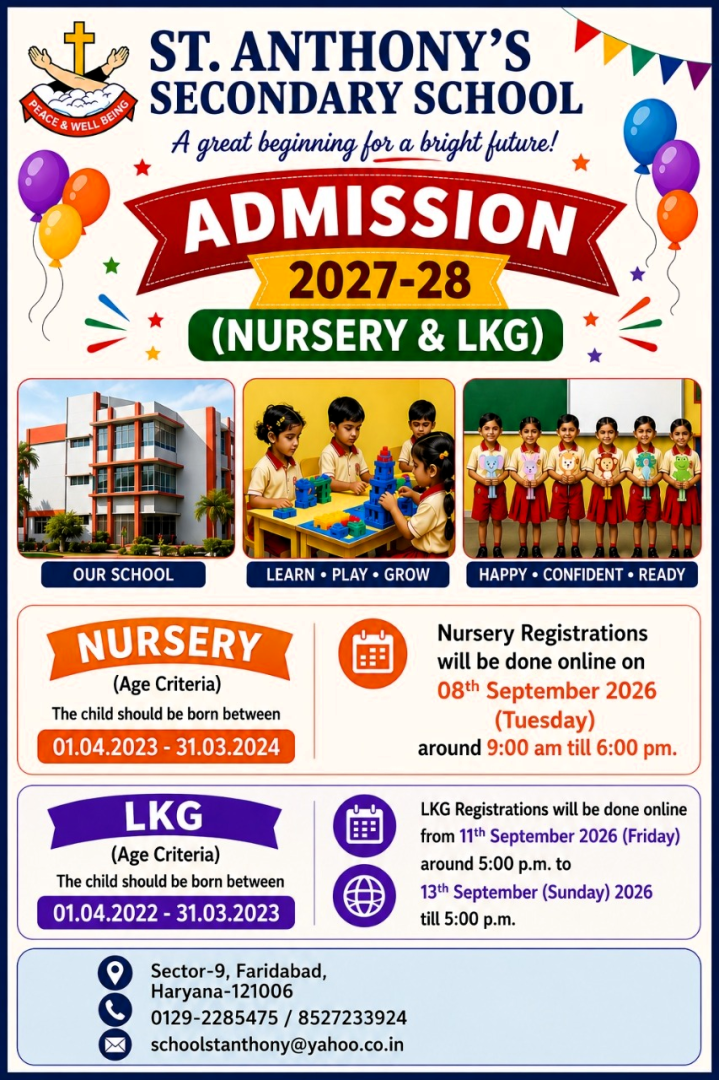 admission 2026