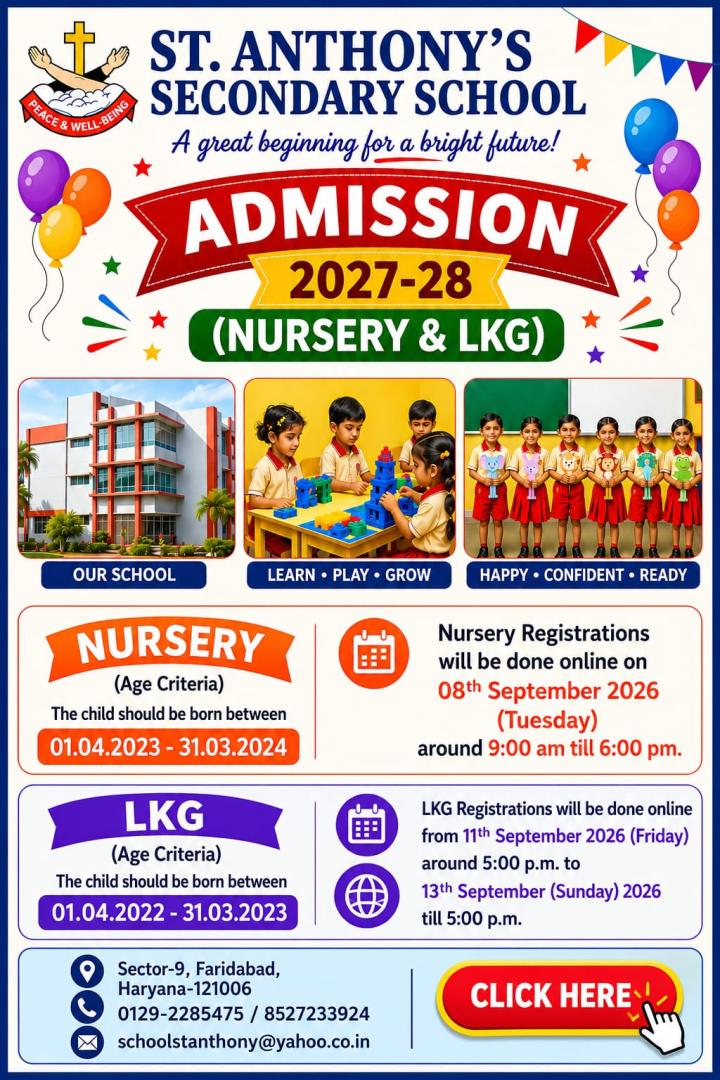 admission 2026